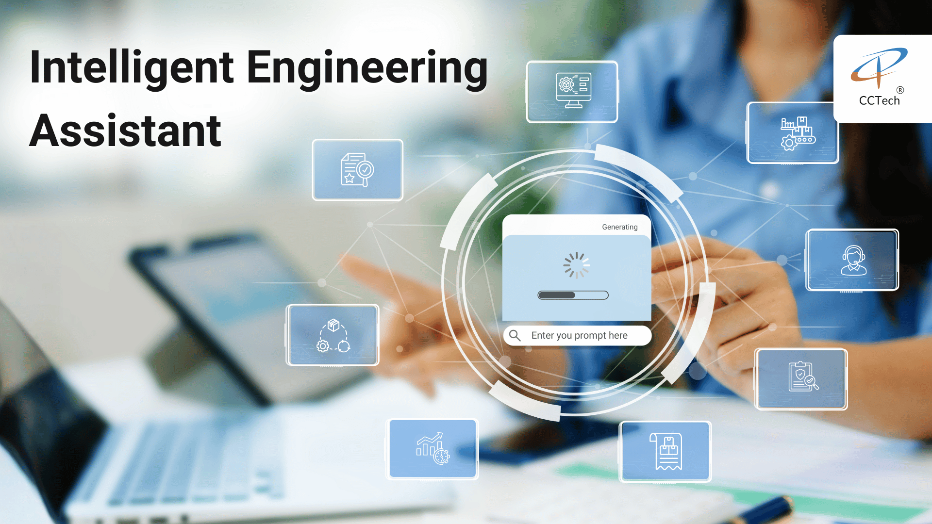 Generative AI-powered Assistant | Engineering Intelligence